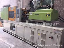 出售台湾震雄注塑机SM120TSV大金伺服二手注塑机，95成新二手出售