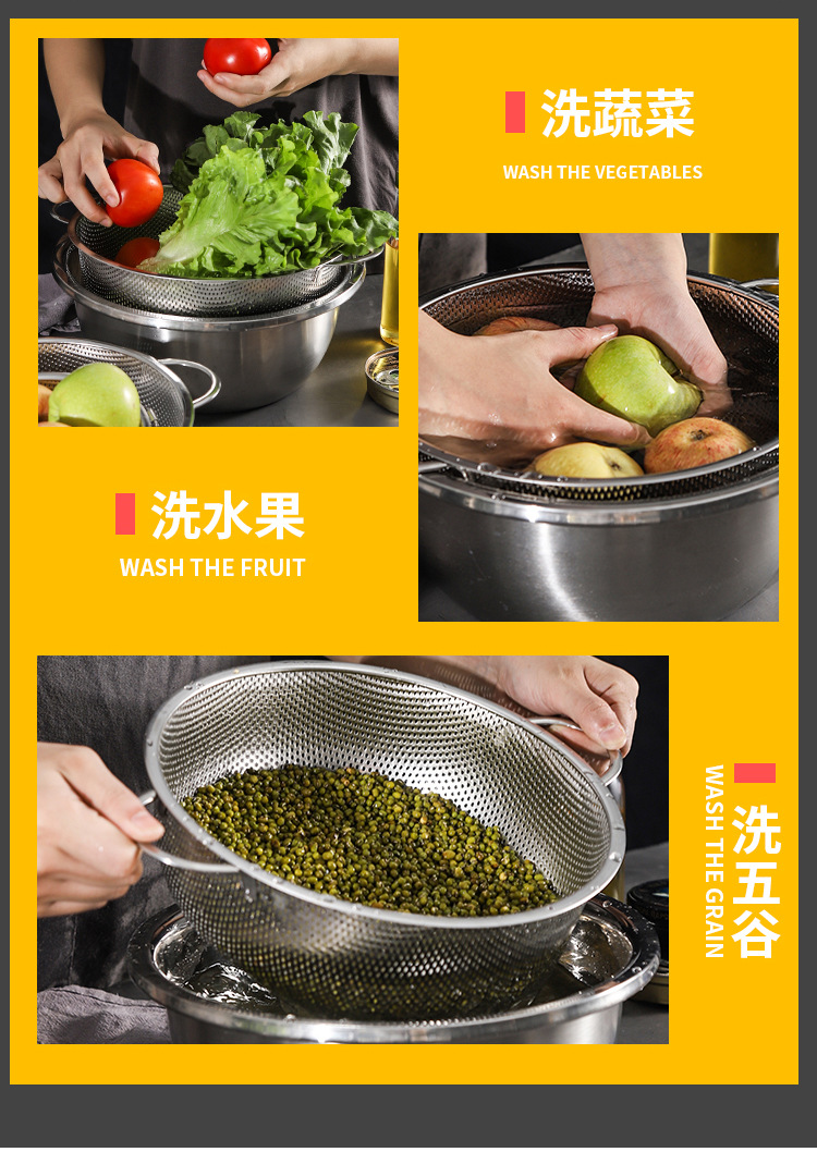 密孔篮详情页_07.jpg