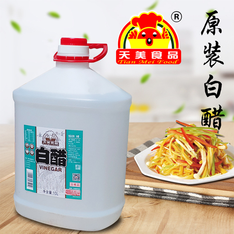 TM-YZBC-10L×2-A_01.j