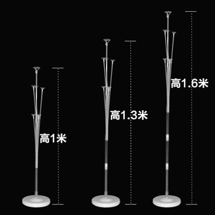 批发结婚婚庆气球支架桌飘地飘生日派对装饰立柱套装全系列现货详情4