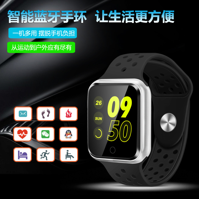 Smart watch KOMERY - Ref 3390502 Image 13