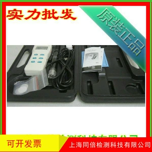 Hengxin AZ8403 растворенный кислород -метр Hengxin 8403 Руночный растворимый кислородный инструмент