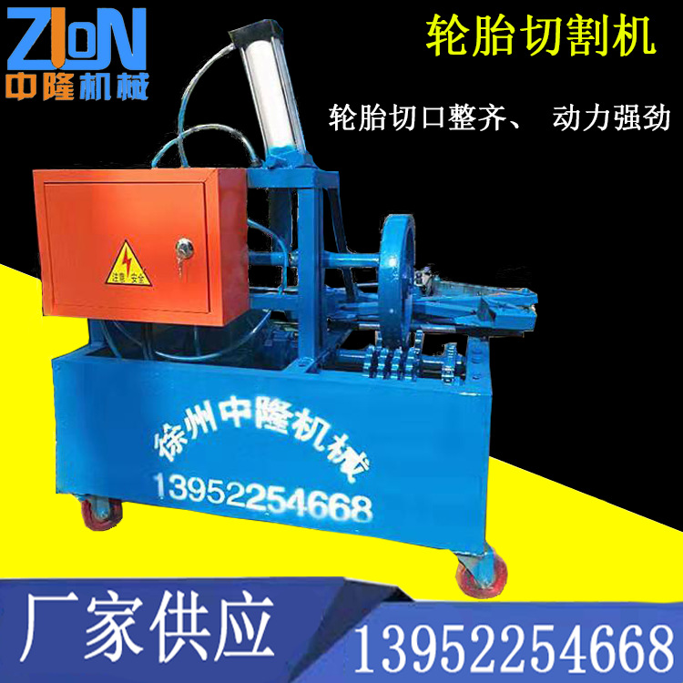 �Ͼ���̥������̥�и�