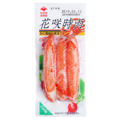 日本进口 雅玛萨炙烤模拟帆立贝 蟹味棒 即食海鲜零食 批发|ru