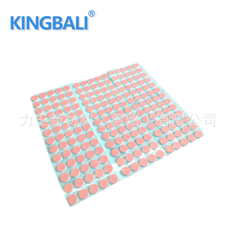 COB灯具导热带背胶导热矽胶布绝缘 生产厂家