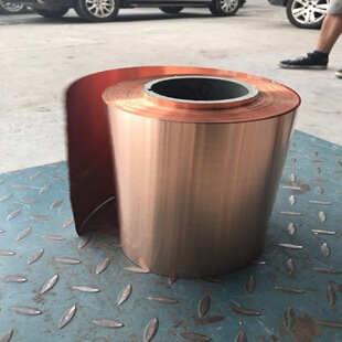 �ߏ���  C93200 �����~   C93200�a�����~��