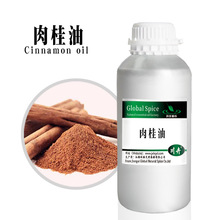 水蒸餾肉桂油CAS8007-80-5桂皮油 別名桂油 肉桂醛85%