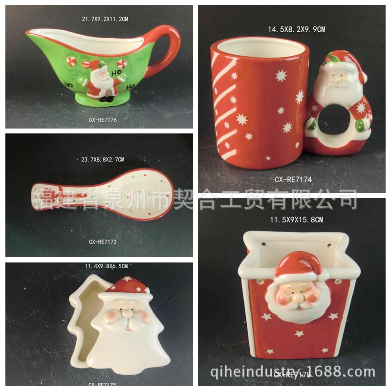 8770743363_1139922804