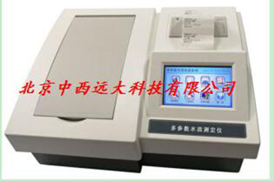 多参数水质分析仪 型号GL-MCS4库号M383783