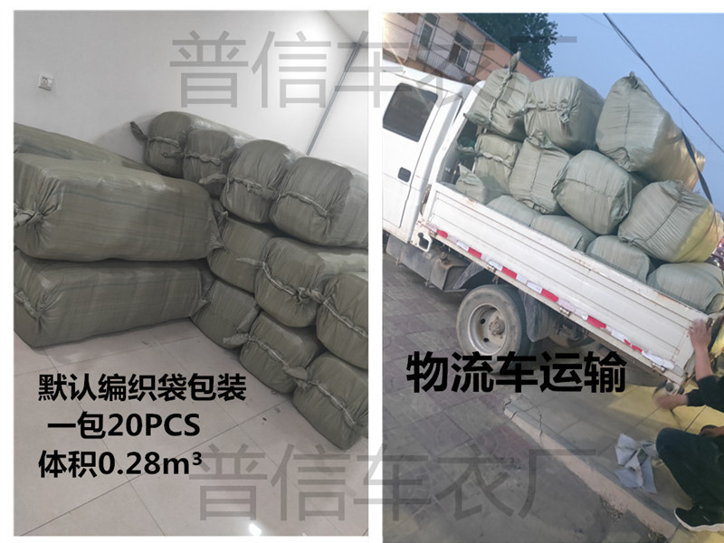 IMG20190418185440