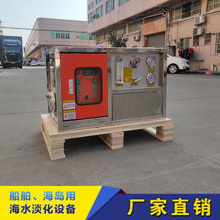 �S�ҹ�����ˮ������ ���u����ϵ�y ������ˮ�C 1.5����ˮ�����C��