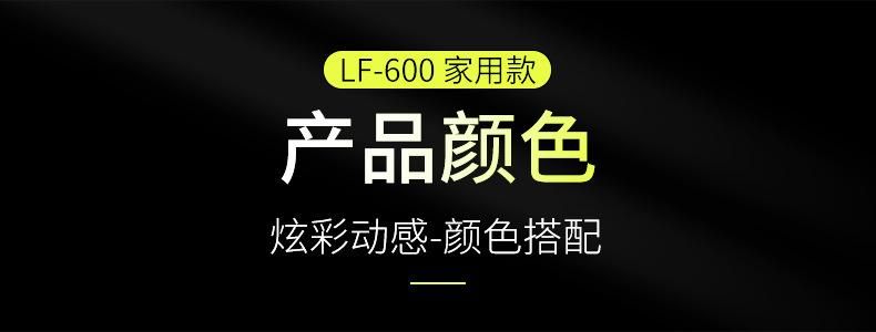 600跳床详情页790_07.jpg