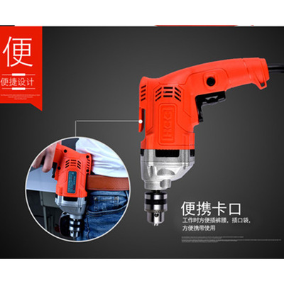 汇普家用迷你多功能手电钻 微型手电钻 重型钻孔打孔电钻批发