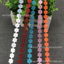 �S��ֱ�N15mm÷���B��Ƭ �����Ƭ �h���͸ߜ���Ƭ ���b�����Ƭ