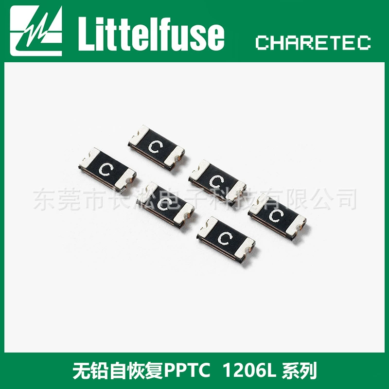 Патч-предохранитель Lite 1206L075THYR 1206L075 PTC Самовосстанавливающийся Предохранитель 0,75A