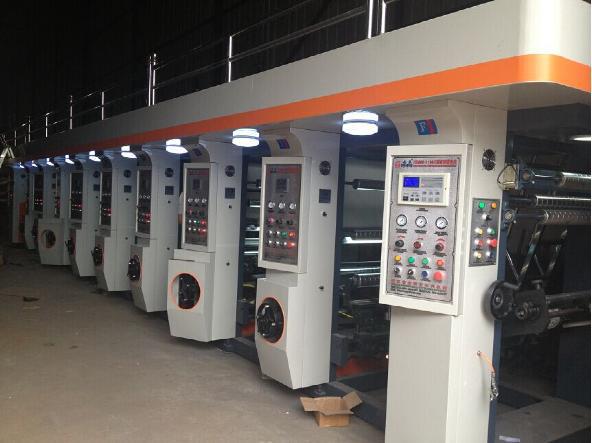 High -speed printing machine