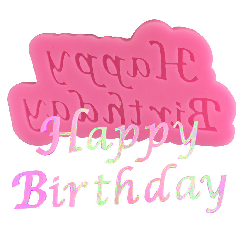 Новые буквы с днем рождения Happy Birthday Сладкий торт декоративные инструменты для выпечки силиконовых яиц