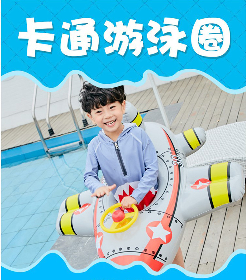 O1CN01Gj11u41xIPG0i87tl_!!6944