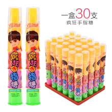30֧�b �W�t������ʳ��ͯ��ָ��ˮ��ζ������ Ӳ�|�ǹ���߸����