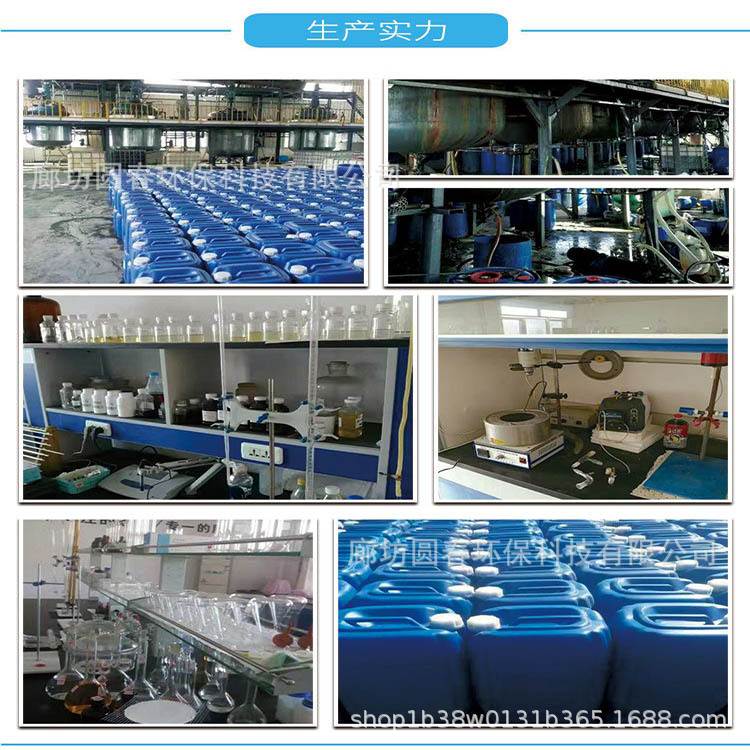 F1EFEF5A3A6366E867D2887E717C4E