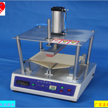 手机软压试验机耐压测试仪平板挤压耐久寿命测试机手机测试仪