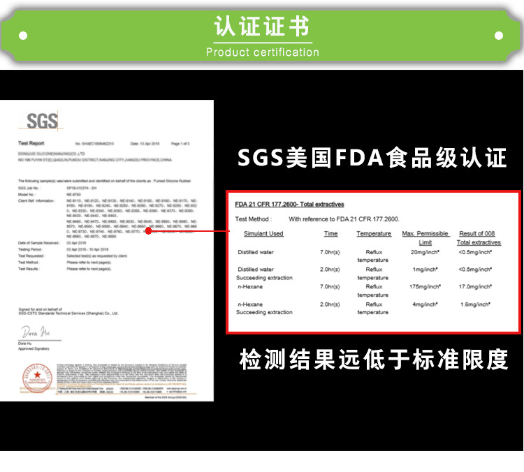 带柄实心塞详情页_07