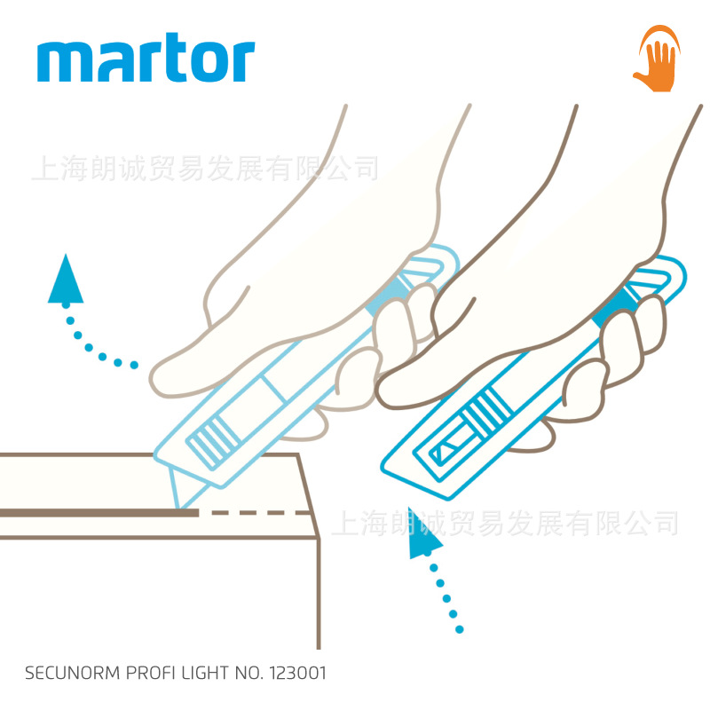 �¹�MARTOR SECUNORM PROFI LIGHT/123001 ��ȫ����  ��ȫ���䵶