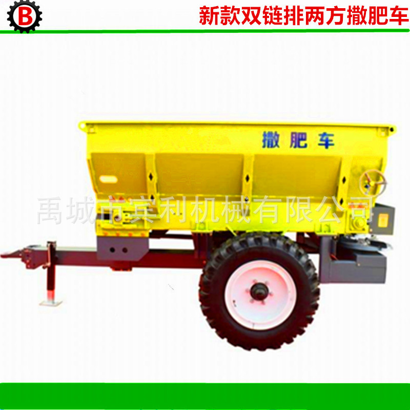 供应2019年新款液压农家肥撒肥车 大型拖拉机牵引式有机肥扬粪机