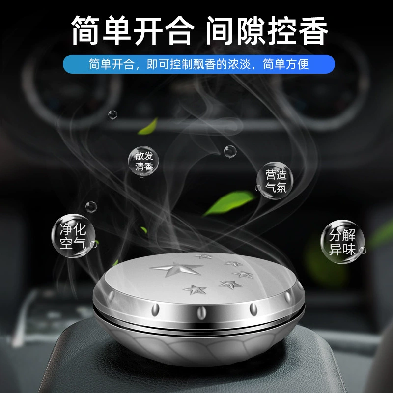 Автомобильные парфюмерные украшения Тип автокресла Духи Стойкий легкий аромат Удаление запаха Ароматерапия Автомобильные принадлежности Украшения Держатель для духов