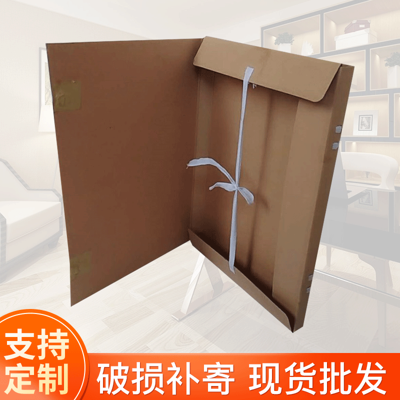 可定制A4进口牛卡纸科技档案盒 680克木浆牛卡纸办公文件档案盒
