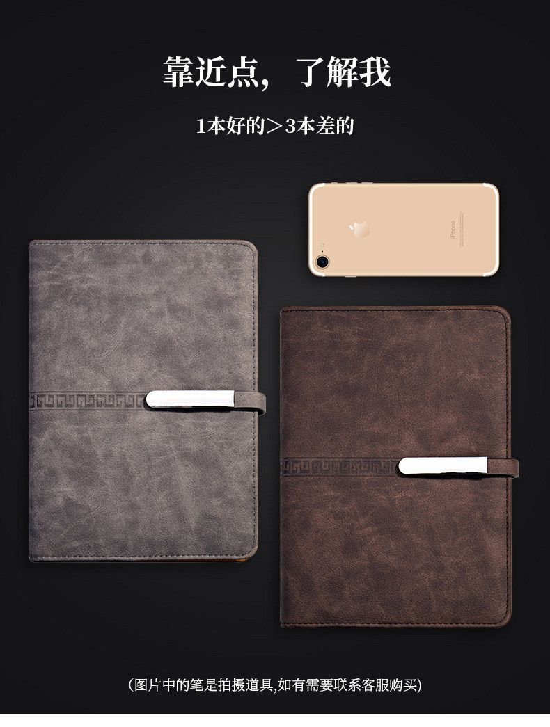 笔记本详情新2_12