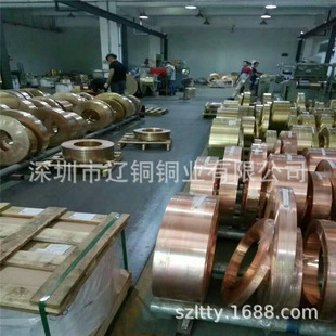���I���~��ֱ�N ��C2680�S�~�� �͸��g���~�� �����~ �~�l