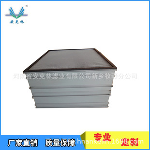 �Չ��C����ڿ՚��^�V�����L���X�����Ч�՚��^�V����Ч�^�V�W