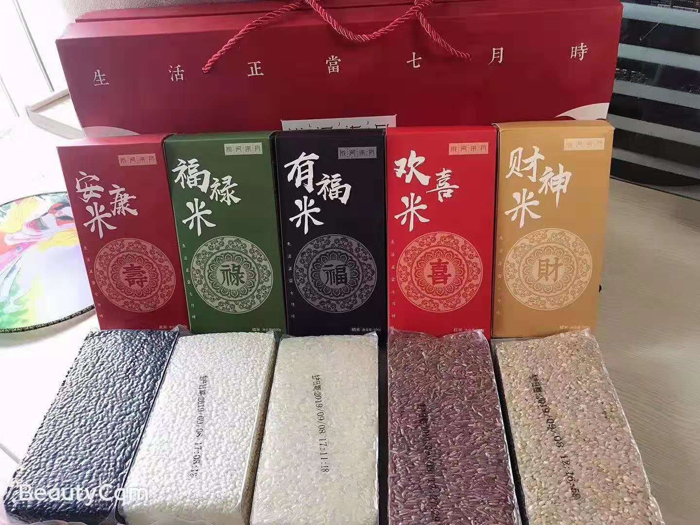 大米真空包装大米米砖