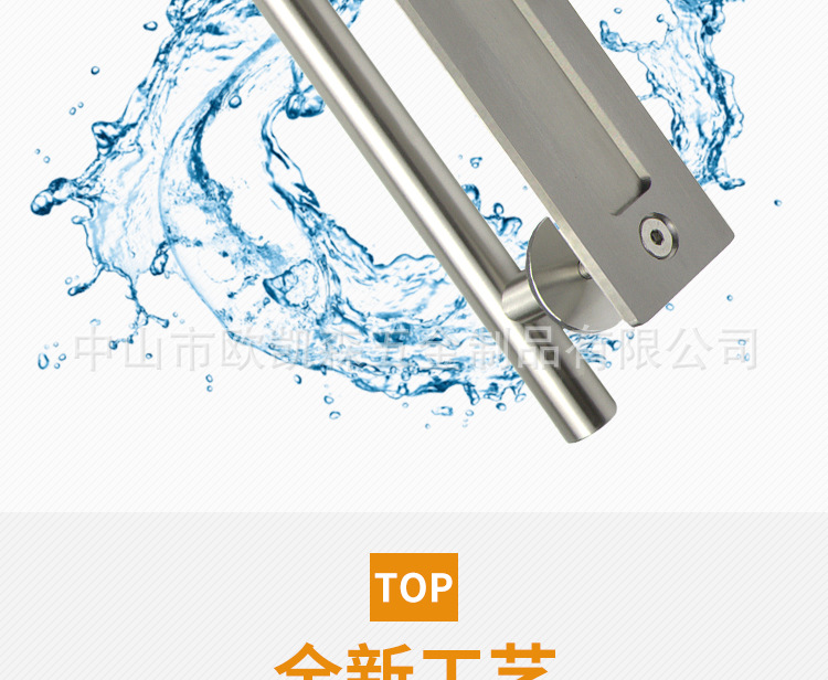 OS-002不锈钢圆管拉手_09.jpg