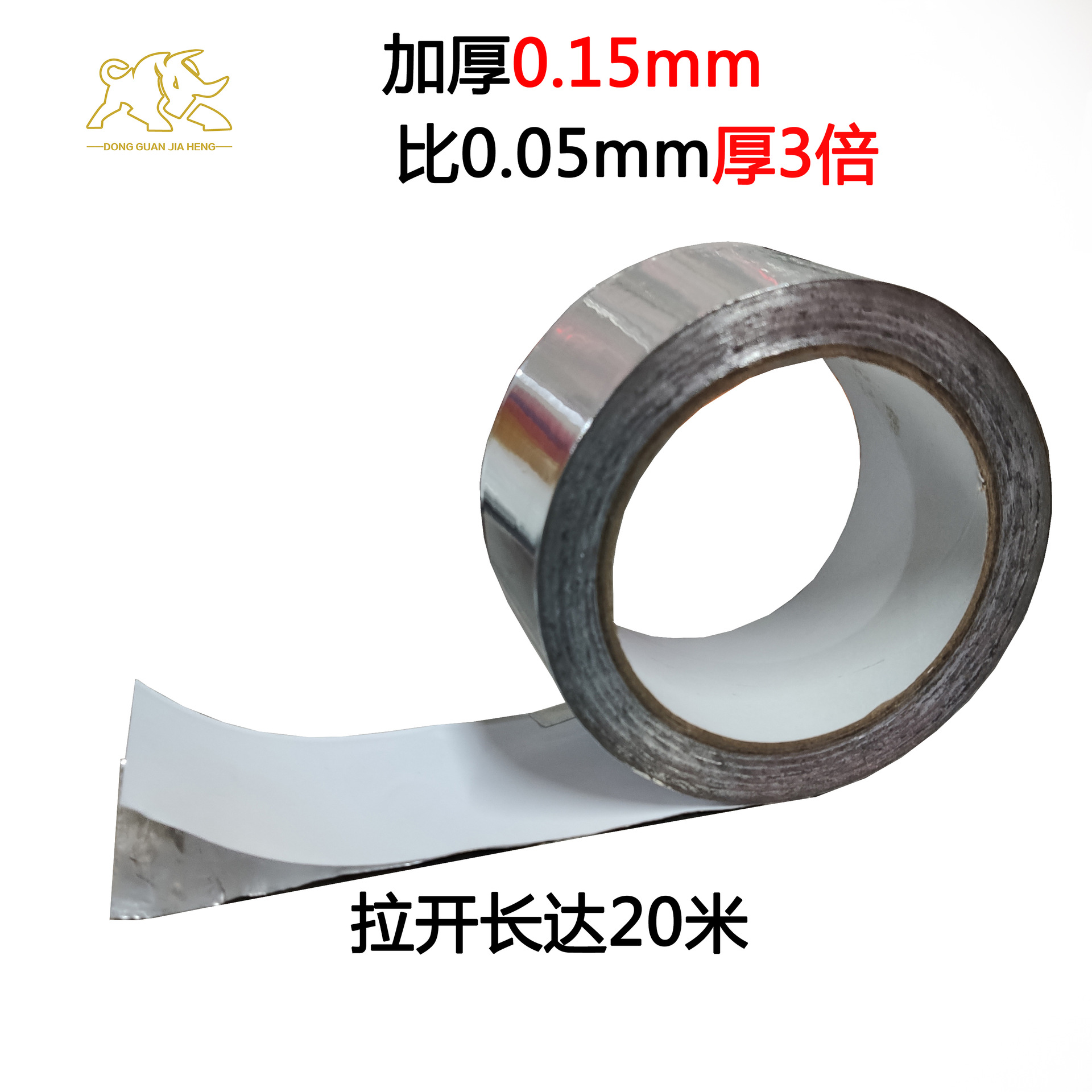 IMG_20191209_114620_11