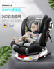 Child safety seats automobile vehicle 0-4-3-12 baby baby Chair simple and easy Rotatable