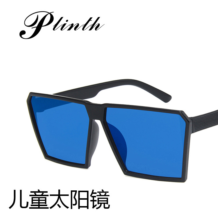 Children's Sunglasses Internet Popular Square 2019 New Sunglasses Girls Boys Sunshade All-match Sunshade UV Protection