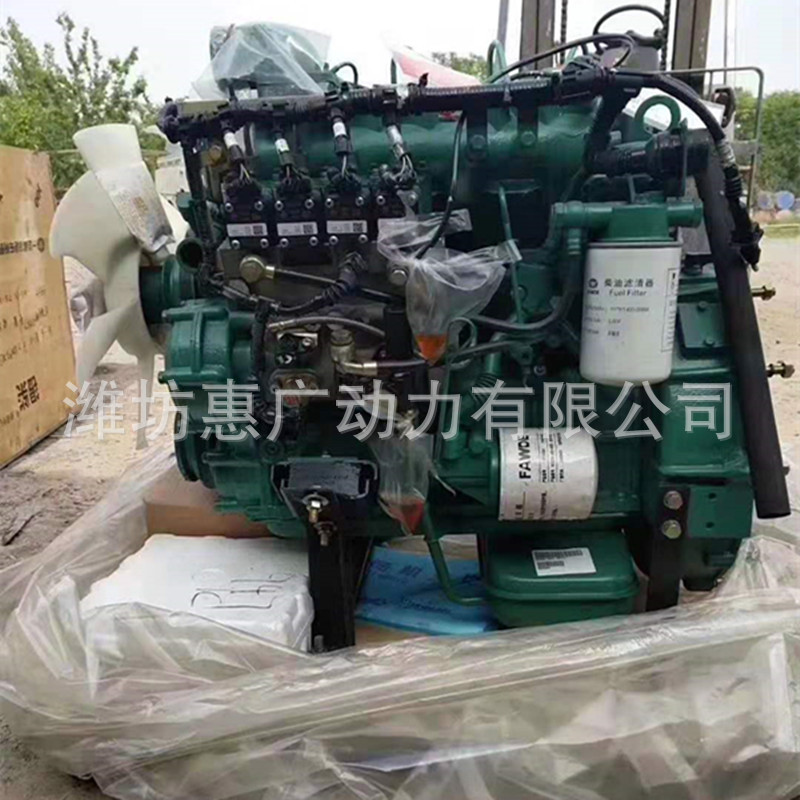 Faw ca6110 125g2