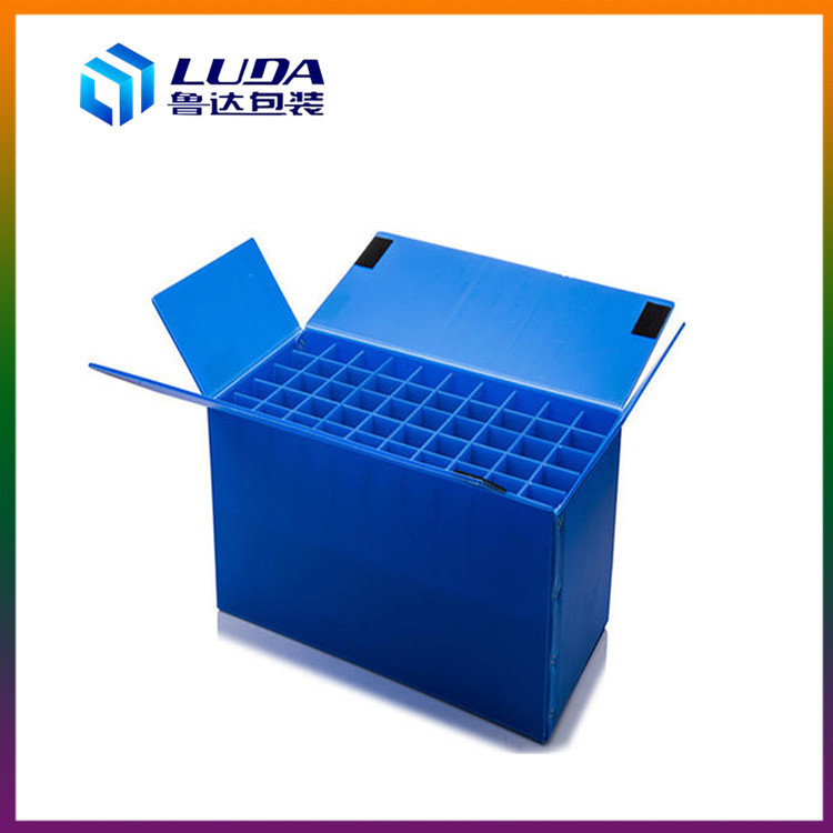 阜城循环使用塑料包装箱	阜城新材料包装箱