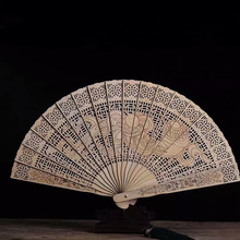 四川金丝楠木手工礼品老料阴沉木乌木中国风扇子实工艺雕刻拆房料