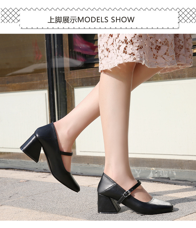 玛丽珍四色两穿单鞋