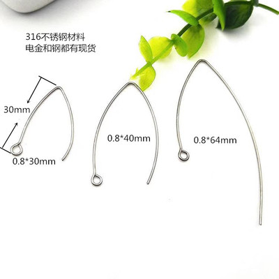 supply 316 Stainless steel ear hook Question mark Hook Stainless steel ear hook Jewelry hook