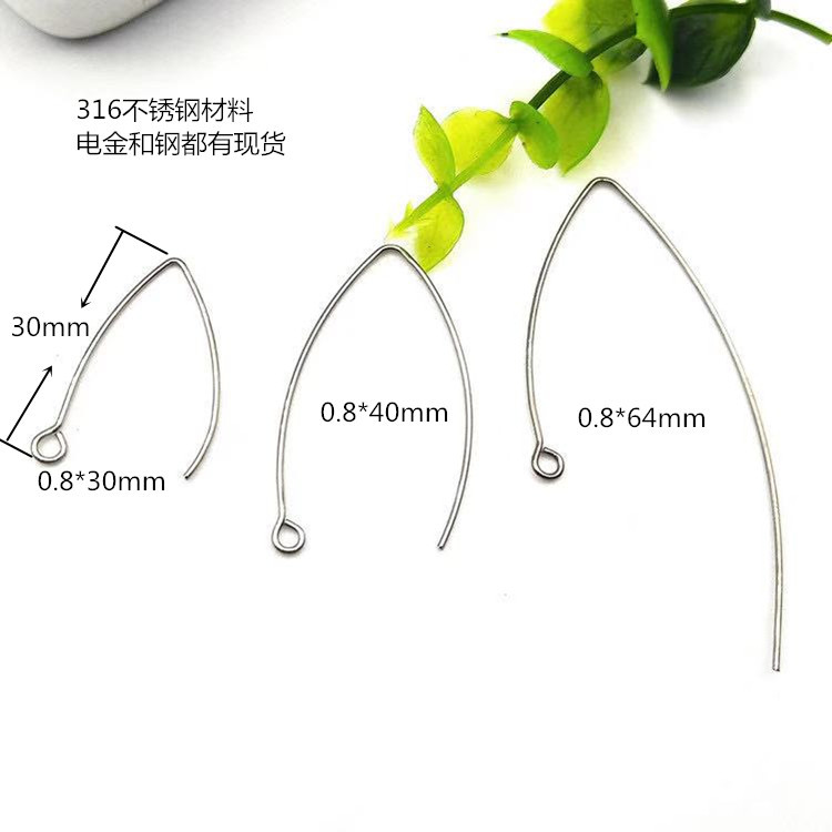 supply 316 Stainless steel ear hook Question mark Hook Stainless steel ear hook Jewelry hook