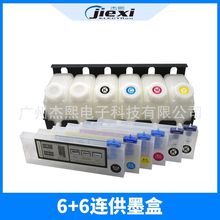 ��늌���CUVƽ��Cͨ��6ɫUV�B��ī��1.5L UVī�д�īϵ�yī��