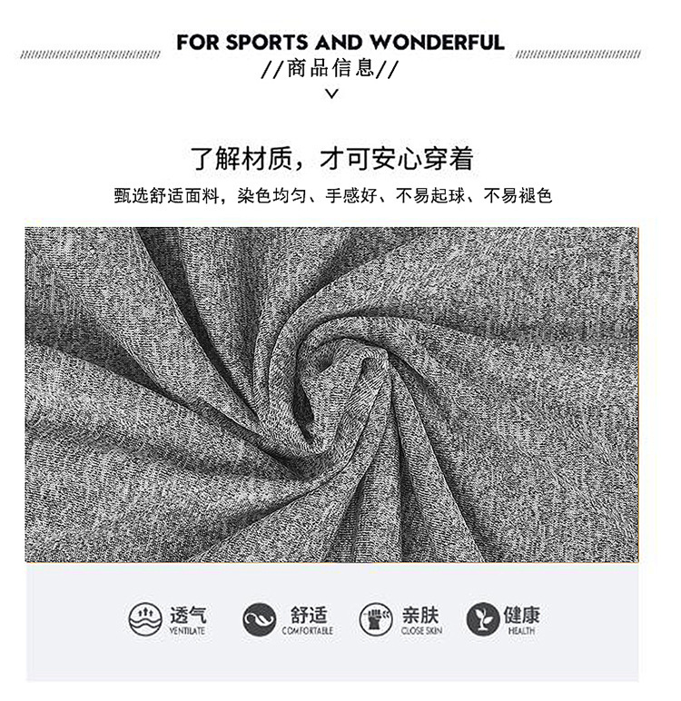 Costume femme TU RONGSHIJIA en Coton - Ref 3335064 Image 14