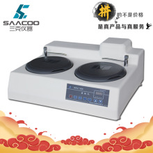 ε�xMoPao260E�o��׃��ĥ���C/����C/�p�P̨ʽ��ĥ�C/ĥ���C