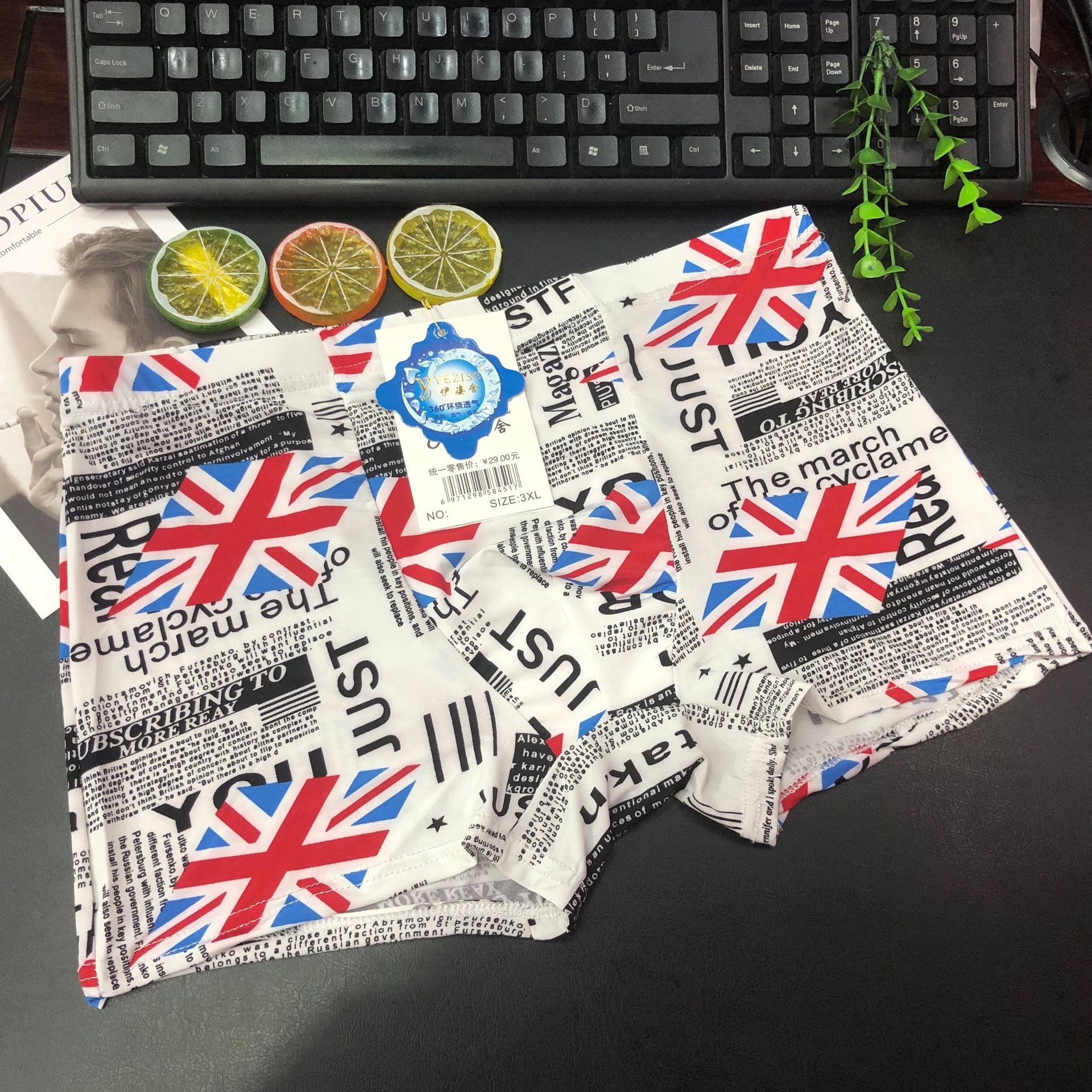 QQ图片20190620140141