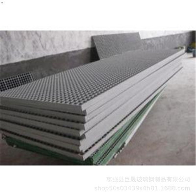 FRP Grille Car Wash Real Estate Network factory sewage Treatment plant platform decorative pattern Cover plate sedimentation tank