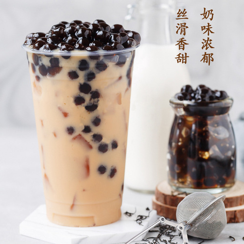 Now available: Huafang Non-Dairy Creamer, Vegetable Fat Powder, Pearl Tapioca Balls, Fruit-Flavored Syrup, Baked Milk Sauce, Fruit Juice Mochi, and Bo Tea Milk Powder—1kg pack